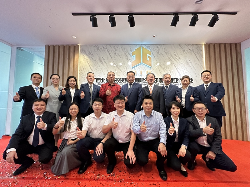 开元游戏大厅app·(中国区)官方网站