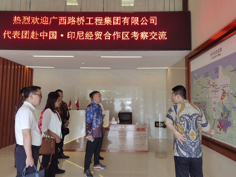开元游戏大厅app·(中国区)官方网站