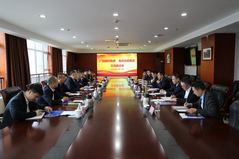 开元游戏大厅app·(中国区)官方网站