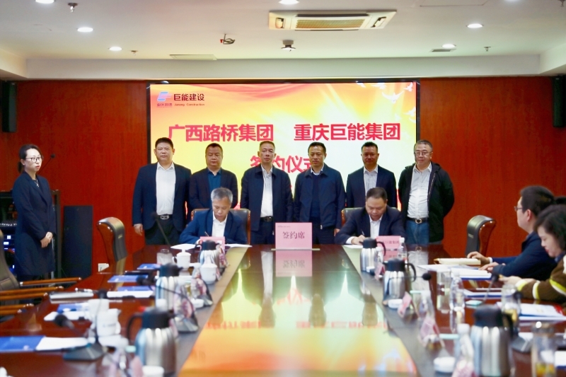 开元游戏大厅app·(中国区)官方网站