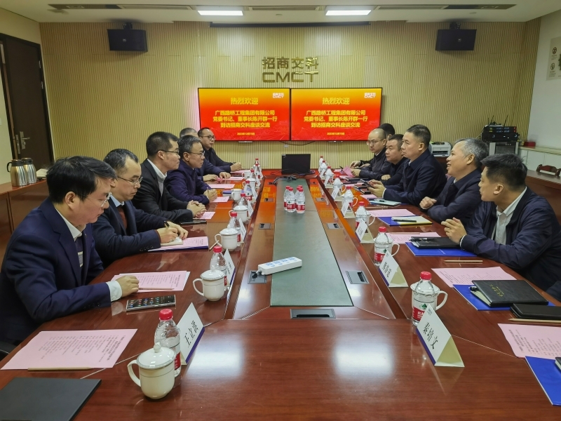开元游戏大厅app·(中国区)官方网站