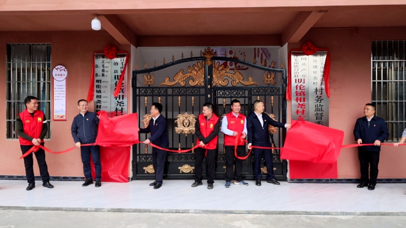 20240119085328211 开元游戏大厅app·(中国区)官方网站