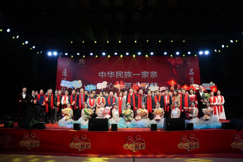 开元游戏大厅app·(中国区)官方网站