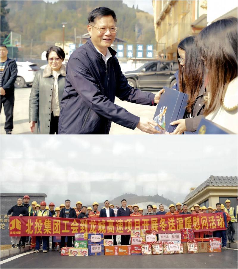 开元游戏大厅app·(中国区)官方网站