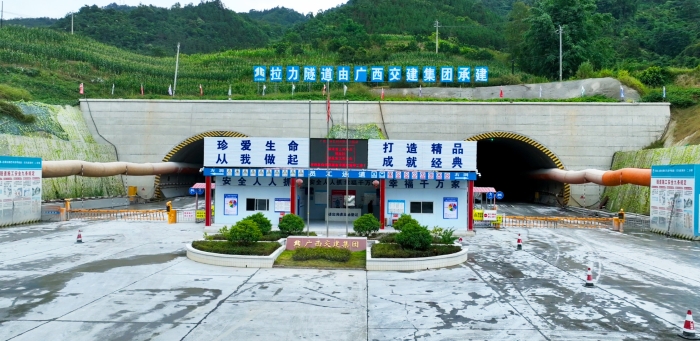 开元游戏大厅app·(中国区)官方网站