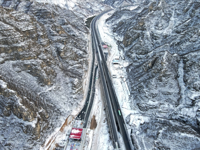 20240123064509478 开元游戏大厅app·(中国区)官方网站
