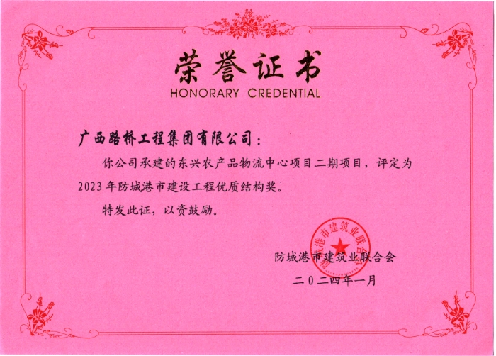 开元游戏大厅app·(中国区)官方网站