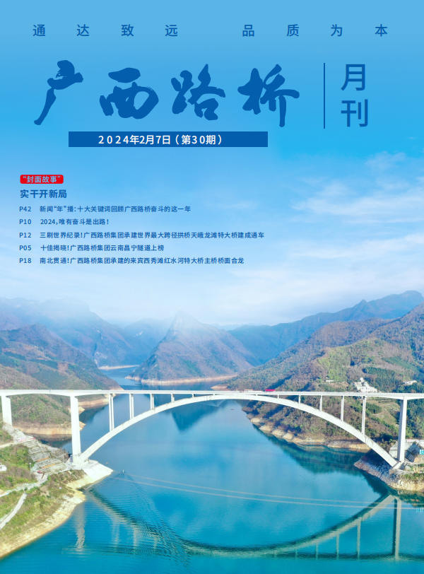 开元游戏大厅app·(中国区)官方网站