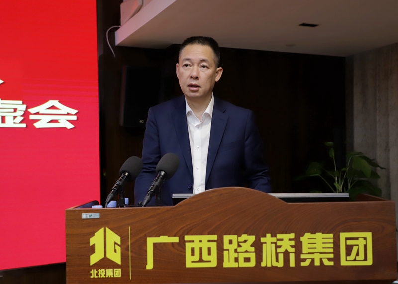 20240220111845401 开元游戏大厅app·(中国区)官方网站