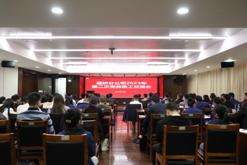 开元游戏大厅app·(中国区)官方网站