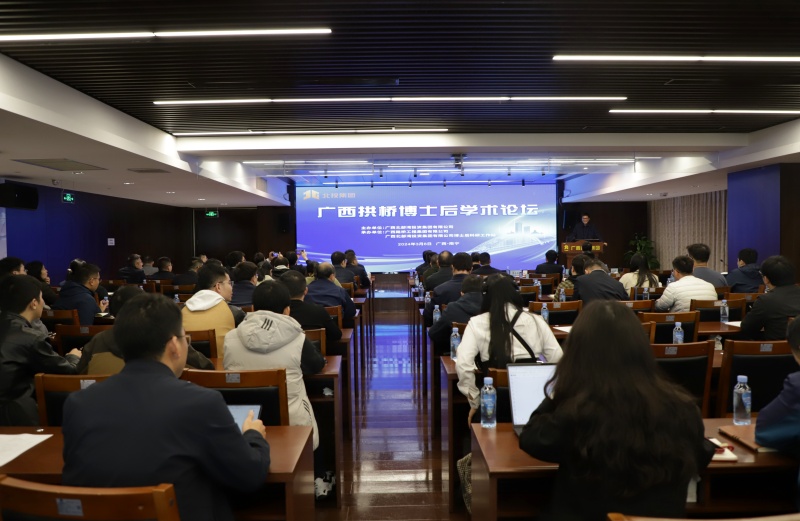 开元游戏大厅app·(中国区)官方网站