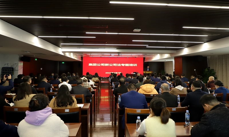 开元游戏大厅app·(中国区)官方网站