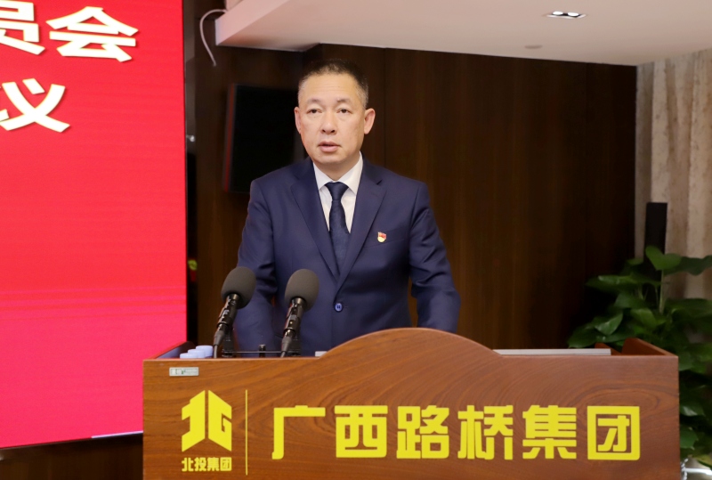 开元游戏大厅app·(中国区)官方网站