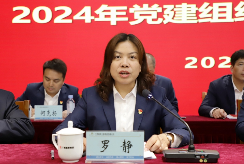 开元游戏大厅app·(中国区)官方网站