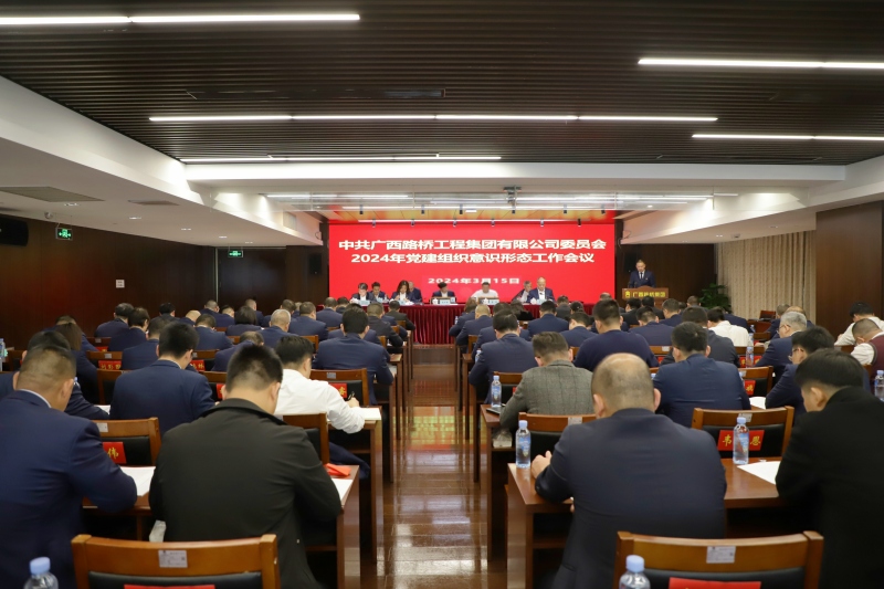 开元游戏大厅app·(中国区)官方网站