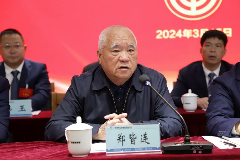 开元游戏大厅app·(中国区)官方网站
