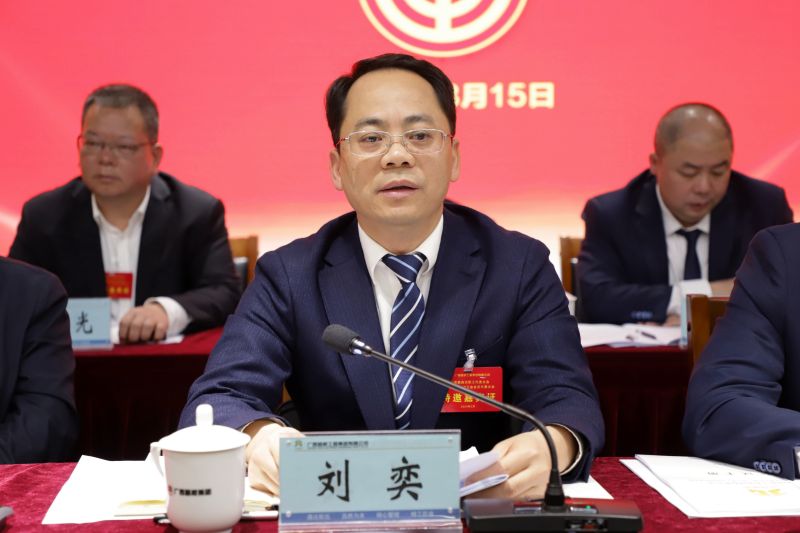 开元游戏大厅app·(中国区)官方网站