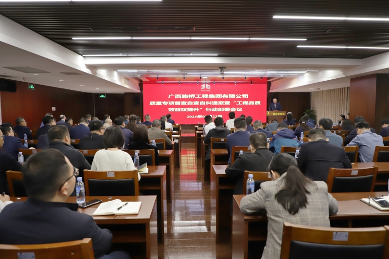 开元游戏大厅app·(中国区)官方网站