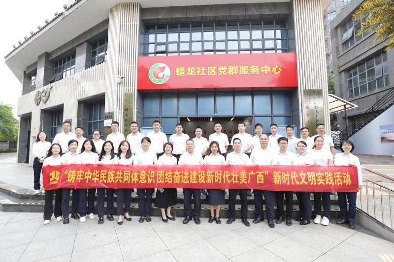 20240416092922917 开元游戏大厅app·(中国区)官方网站