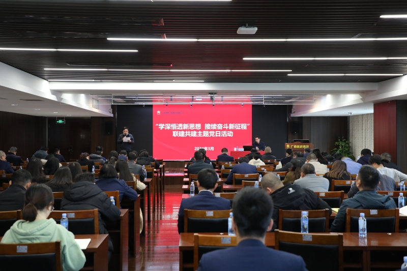 开元游戏大厅app·(中国区)官方网站