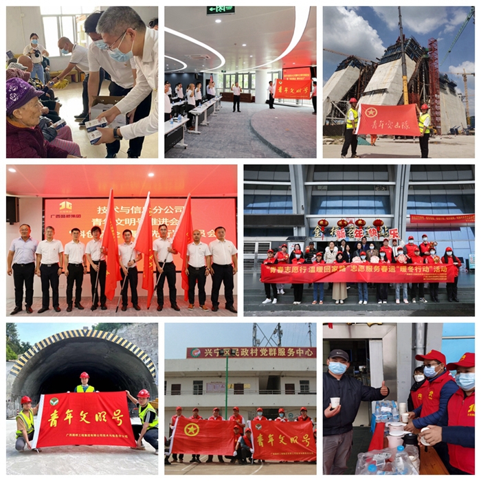 开元游戏大厅app·(中国区)官方网站
