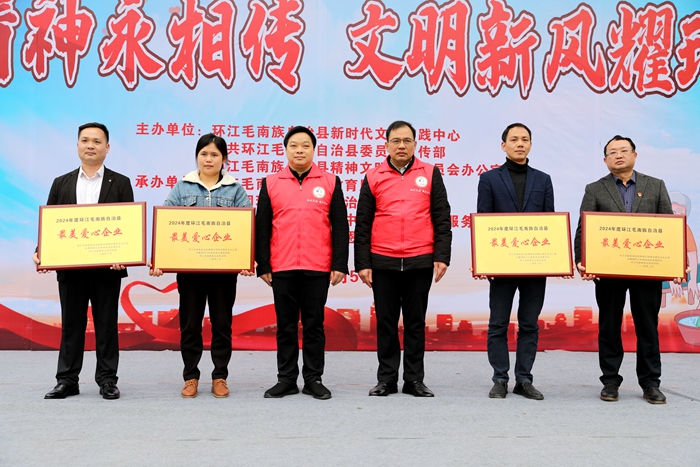 20240417031805987 开元游戏大厅app·(中国区)官方网站