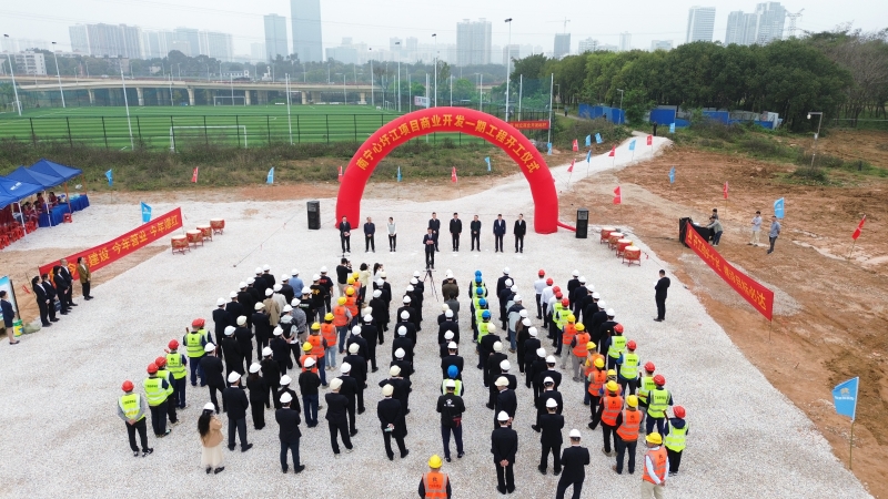 开元游戏大厅app·(中国区)官方网站