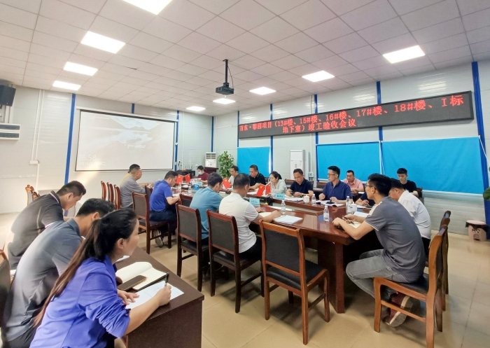 开元游戏大厅app·(中国区)官方网站