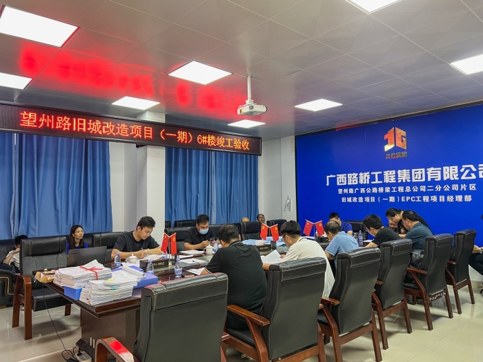 开元游戏大厅app·(中国区)官方网站