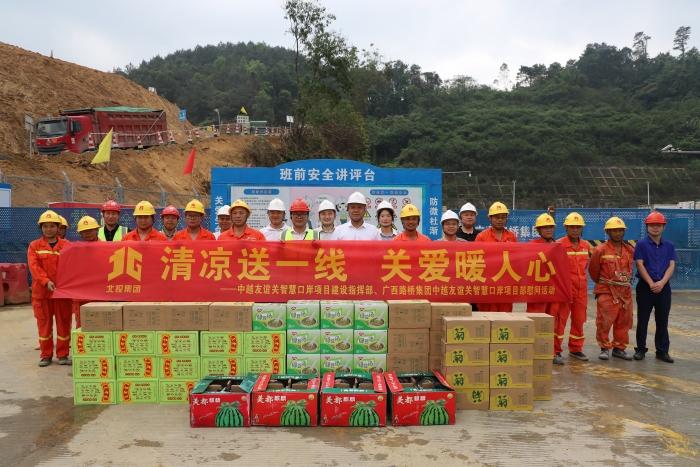 20240424053200368 开元游戏大厅app·(中国区)官方网站