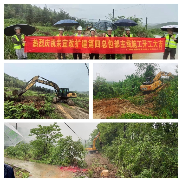 开元游戏大厅app·(中国区)官方网站