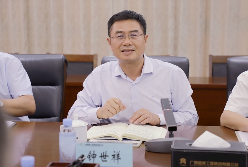 开元游戏大厅app·(中国区)官方网站