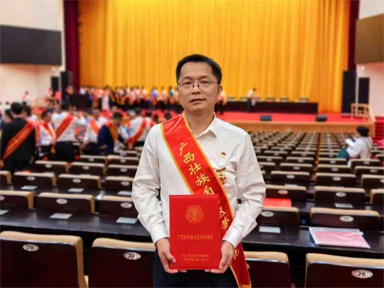 20240506100114150 开元游戏大厅app·(中国区)官方网站