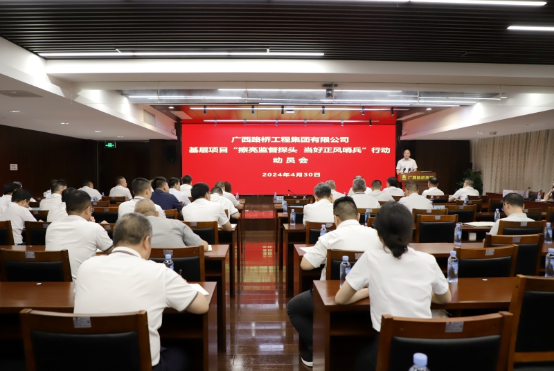 开元游戏大厅app·(中国区)官方网站