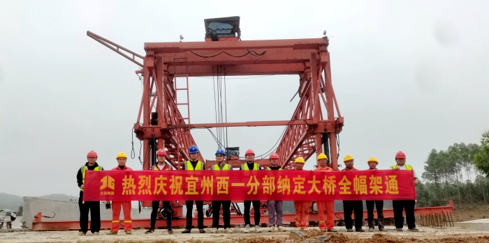 开元游戏大厅app·(中国区)官方网站