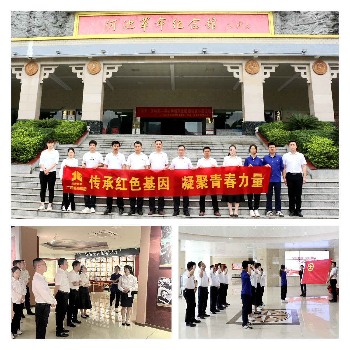 开元游戏大厅app·(中国区)官方网站