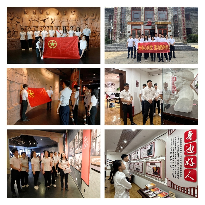 开元游戏大厅app·(中国区)官方网站