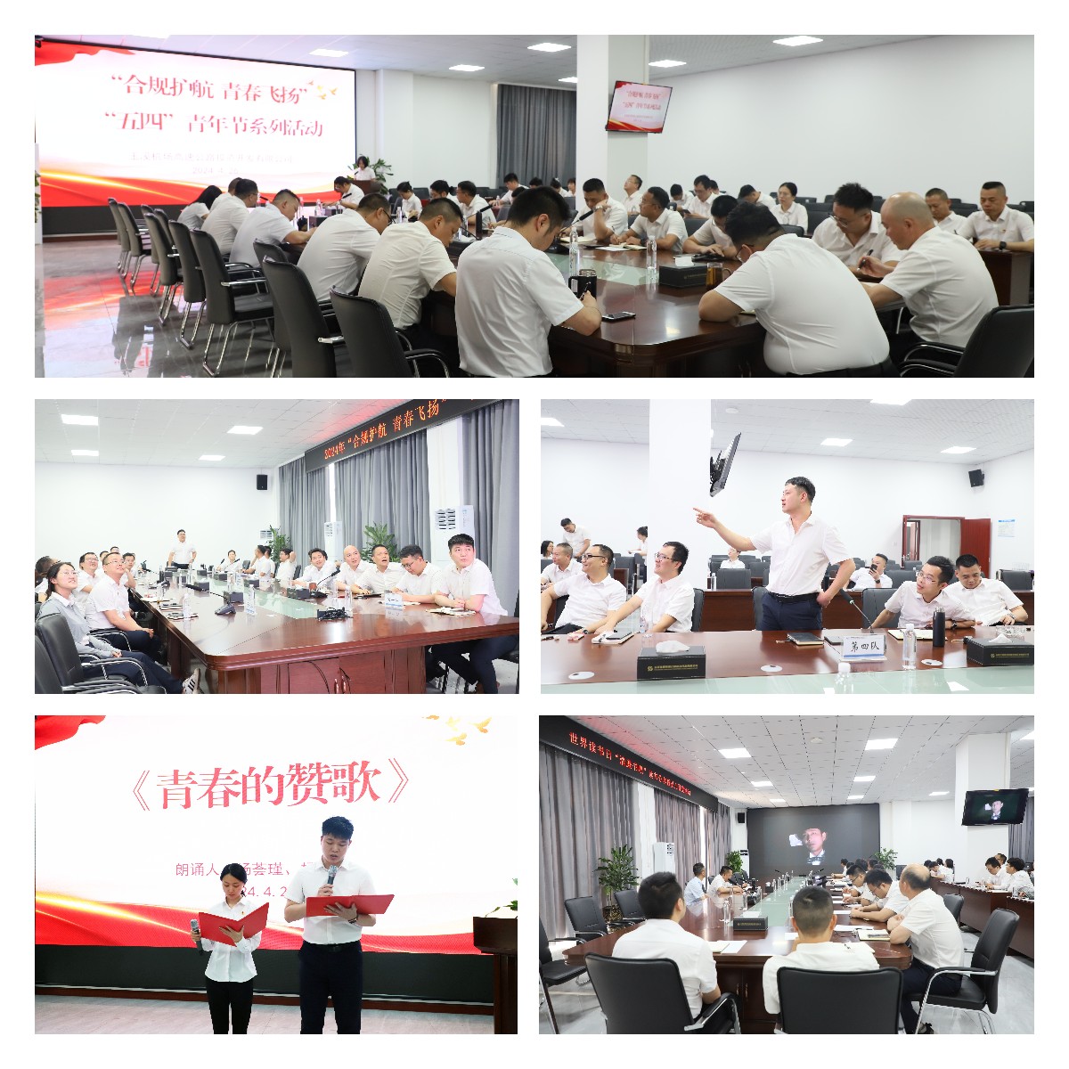 开元游戏大厅app·(中国区)官方网站