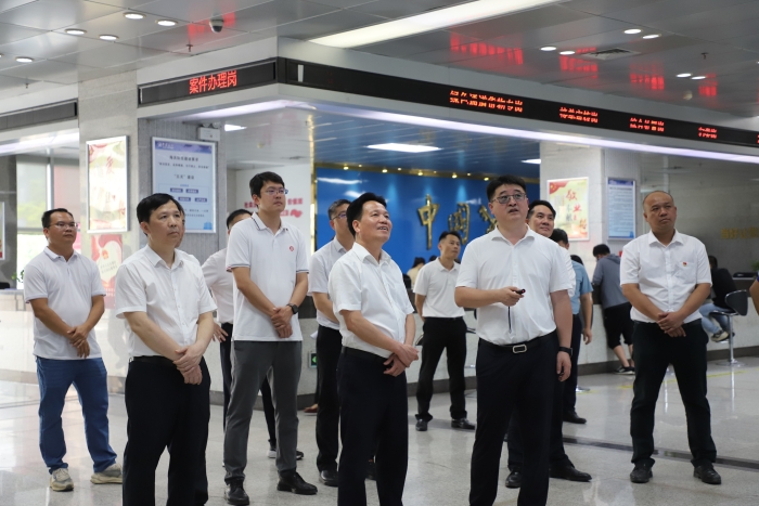 20240521120307529 开元游戏大厅app·(中国区)官方网站