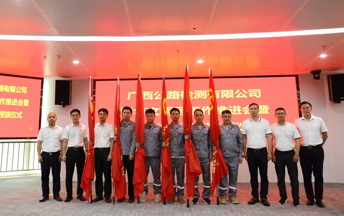 开元游戏大厅app·(中国区)官方网站