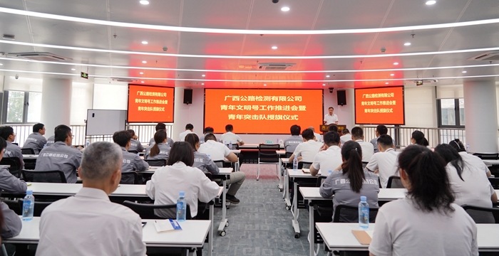 开元游戏大厅app·(中国区)官方网站
