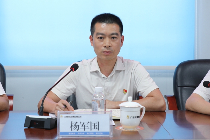 开元游戏大厅app·(中国区)官方网站