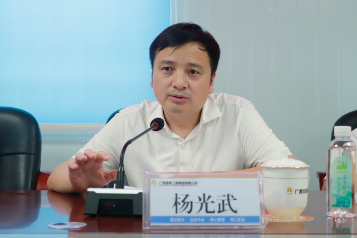 开元游戏大厅app·(中国区)官方网站