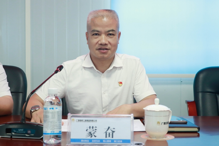 开元游戏大厅app·(中国区)官方网站