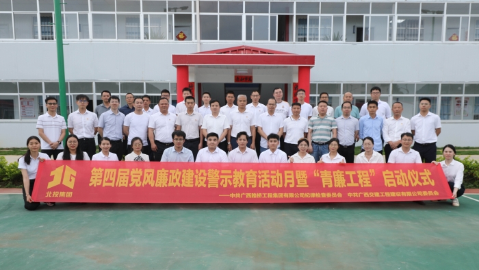 开元游戏大厅app·(中国区)官方网站