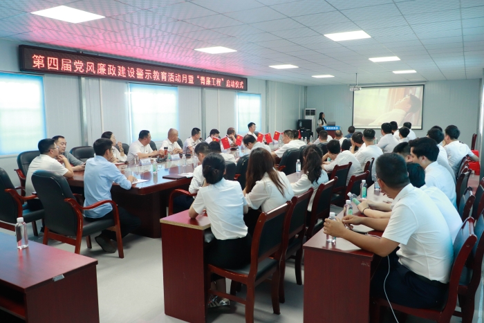 开元游戏大厅app·(中国区)官方网站