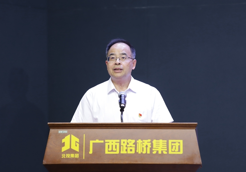 20240521122634358 开元游戏大厅app·(中国区)官方网站