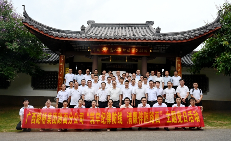 开元游戏大厅app·(中国区)官方网站