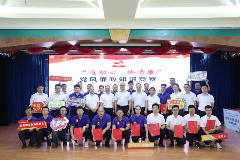 开元游戏大厅app·(中国区)官方网站