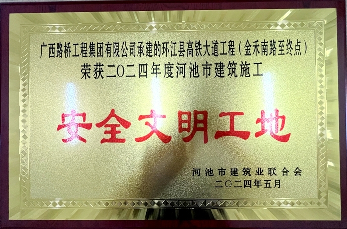 开元游戏大厅app·(中国区)官方网站